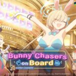 Blue Archive: el evento Bunny Chasers on Board ahora en vivo con la hoja de ruta del 0.5 aniversario
