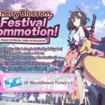 Archivos azules Cherry Blossom Festival Rush Event Story Update Regalos de celebración