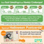 Pikmin Bloom Evento de Halloween 2022 Desafíos semanales