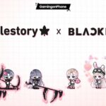 MapleStory BLACKPINK collaboration