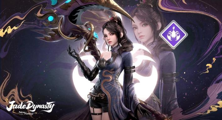 Poison Guild Jade Dynasty Jade Dynasty: Nueva lista de niveles de fantasía