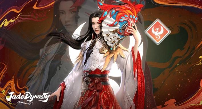 Xiangzong Jade Dynasty Jade Dynasty: Nueva lista de niveles de fantasía